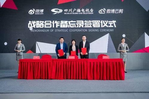 四川台新闻现场爆料电话,现场直击最新事件! 第3张 四川台新闻现场爆料电话,现场直击最新事件! 第3张