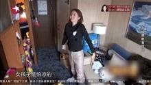 花样姐姐爆料视频,独家爆料视频大公开 第2张 花样姐姐爆料视频,独家爆料视频大公开 第2张