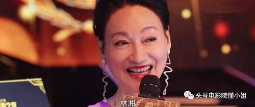 吃瓜娱乐圈四字女星,瓜田李下,星光璀璨的幕后故事 第3张 吃瓜娱乐圈四字女星,瓜田李下,星光璀璨的幕后故事 第3张