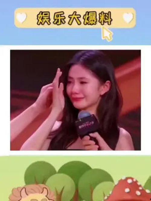 娱乐圈吃瓜 主播有哪些,主播界的风云人物与热门事件 第3张 娱乐圈吃瓜 主播有哪些,主播界的风云人物与热门事件 第3张