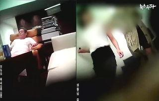 大韩最新爆料视频,惊人内幕曝光! 第2张 大韩最新爆料视频,惊人内幕曝光! 第2张