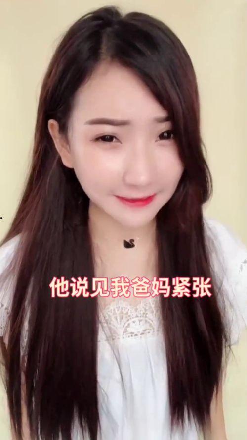 最新吃瓜视频网红是谁,最新吃瓜视频揭秘当红炸子鸡 第3张 最新吃瓜视频网红是谁,最新吃瓜视频揭秘当红炸子鸡 第3张