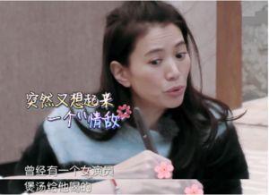 袁咏仪爆料打呼噜视频,原来女神也有这一面