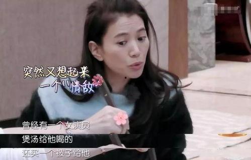 袁咏仪爆料打呼噜视频,原来女神也有这一面 第2张 袁咏仪爆料打呼噜视频,原来女神也有这一面 第2张