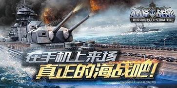 战至巅峰最新一期爆料,巅峰对决,谁将问鼎荣耀巅峰? 第2张 战至巅峰最新一期爆料,巅峰对决,谁将问鼎荣耀巅峰? 第2张
