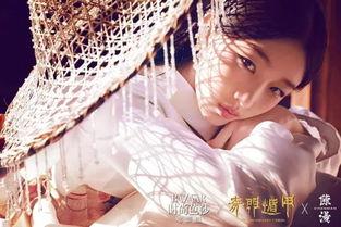 古风明星爆料事件视频,揭秘幕后真相 第3张 古风明星爆料事件视频,揭秘幕后真相 第3张