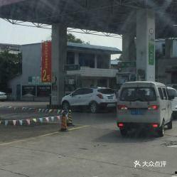 爆料台州加油站事件视频,惊人视频揭露惊人真相