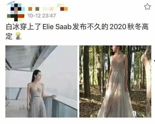 最新爆料裙子品牌,最新爆款裙子品牌,潮流趋势一网打尽! 第3张 最新爆料裙子品牌,最新爆款裙子品牌,潮流趋势一网打尽! 第3张
