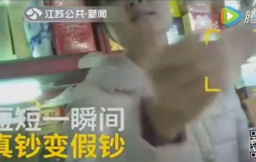 思嘉奶爸爆料吃醋视频,独家视频揭秘家庭温馨瞬间 第3张 思嘉奶爸爆料吃醋视频,独家视频揭秘家庭温馨瞬间 第3张