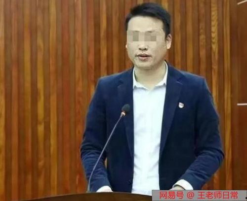 柳州局长爆料新闻事件,揭开新闻事件背后惊人真相 第2张 柳州局长爆料新闻事件,揭开新闻事件背后惊人真相 第2张
