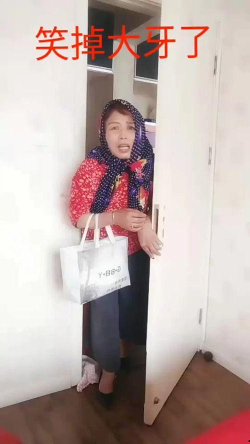 杨姐最新爆料视频,事件真相再引热议 第2张 杨姐最新爆料视频,事件真相再引热议 第2张