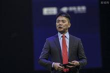 刘强东律师最新爆料,揭秘事件背后惊人真相 第3张 刘强东律师最新爆料,揭秘事件背后惊人真相 第3张