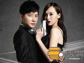 娱乐圈爆料罗晋,娱乐圈新恋情引发热议