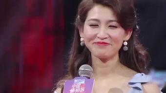 老汪爆料王惠视频,真相背后引人深思 第2张 老汪爆料王惠视频,真相背后引人深思 第2张