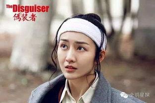 老汪爆料王惠视频,真相背后引人深思 第3张 老汪爆料王惠视频,真相背后引人深思 第3张