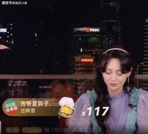 男主播被爆料视频大全下载,真相与争议并存