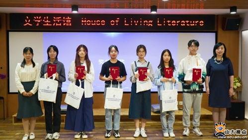 山西大学爆料新闻视频,揭秘校园内幕事件 第3张 山西大学爆料新闻视频,揭秘校园内幕事件 第3张