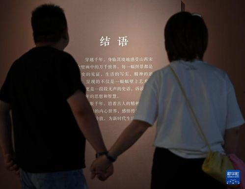 壁恋人在线观看,一场跨越时空的浪漫邂逅 第3张 壁恋人在线观看,一场跨越时空的浪漫邂逅 第3张