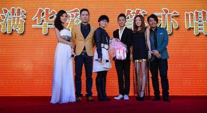 乐华娱乐爆料 笔笔,笔笔新动向揭秘  第2张