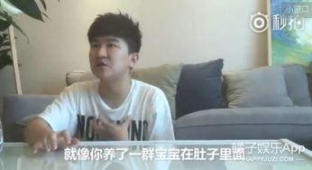 明星八卦大爆料最新天涯,明星八卦大爆料,天涯论坛最新热议! 第2张 明星八卦大爆料最新天涯,明星八卦大爆料,天涯论坛最新热议! 第2张