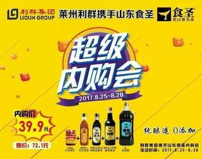 壹娱乐独家爆料,揭秘娱乐圈惊天大事件! 第3张 壹娱乐独家爆料,揭秘娱乐圈惊天大事件! 第3张