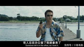 黑帮花剌在线观看,在线观看,揭秘地下世界的残酷与温情 第2张 黑帮花剌在线观看,在线观看,揭秘地下世界的残酷与温情 第2张