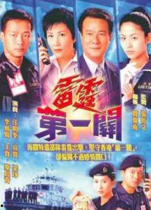 黑帮花剌在线观看,在线观看,揭秘地下世界的残酷与温情 第3张 黑帮花剌在线观看,在线观看,揭秘地下世界的残酷与温情 第3张