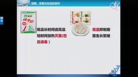 韩国细菌爆料视频大全,揭秘隐藏在镜头下的惊人真相