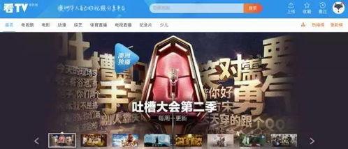 韩国细菌爆料视频大全,揭秘隐藏在镜头下的惊人真相 第3张 韩国细菌爆料视频大全,揭秘隐藏在镜头下的惊人真相 第3张