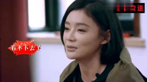 袁姗姗学生爆料了吗视频,揭秘校园幕后真相 第2张 袁姗姗学生爆料了吗视频,揭秘校园幕后真相 第2张