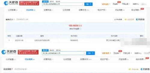 向新闻媒体爆料有用吗,助力真相揭露,媒体监督的力量 第2张 向新闻媒体爆料有用吗,助力真相揭露,媒体监督的力量 第2张