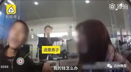 骚天工作室爆料视频,揭秘视频背后的精彩故事