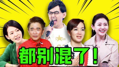 娱乐圈发疯爆料推文在哪看,娱乐圈爆料推文集中展示平台揭秘 第3张 娱乐圈发疯爆料推文在哪看,娱乐圈爆料推文集中展示平台揭秘 第3张