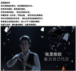 天涯爆料钱峰视频大全,钱峰视频大全揭秘,精彩瞬间一网打尽 第2张 天涯爆料钱峰视频大全,钱峰视频大全揭秘,精彩瞬间一网打尽 第2张