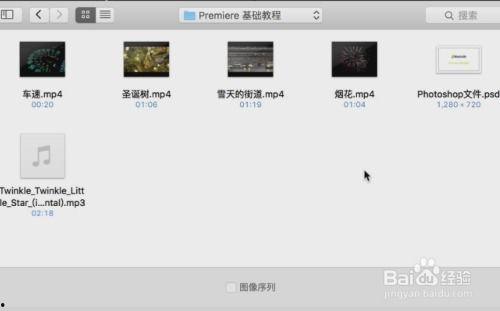 吃瓜素材剪辑视频教程免费,免费剪辑教程,轻松制作热门吃瓜视频 第3张 吃瓜素材剪辑视频教程免费,免费剪辑教程,轻松制作热门吃瓜视频 第3张