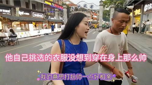 爆料凤姐横店事件视频,一场娱乐圈的意外风波 第3张 爆料凤姐横店事件视频,一场娱乐圈的意外风波 第3张