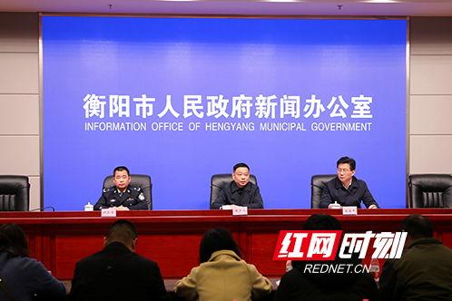衡阳县新闻爆料,突发事件引发关注，详情即将揭晓