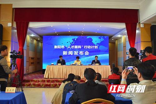 衡阳县新闻爆料,突发事件引发关注,详情即将揭晓 第3张 衡阳县新闻爆料,突发事件引发关注,详情即将揭晓 第3张