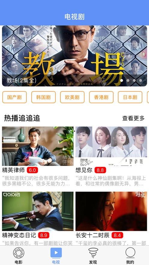 浙江爆料大神是谁呀视频,视频背后的神秘人物 第3张 浙江爆料大神是谁呀视频,视频背后的神秘人物 第3张