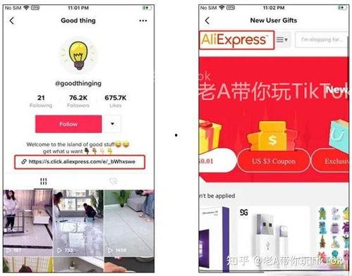 爆料视频作品怎么做的呢,轻松打造热门短视频
