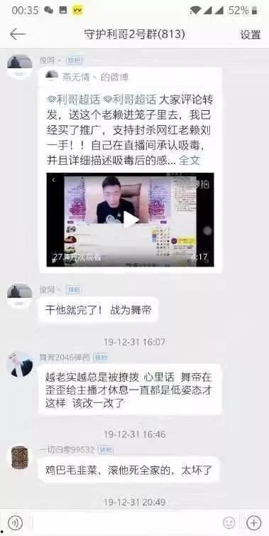 爆料视频作品怎么做的呢,轻松打造热门短视频 第2张 爆料视频作品怎么做的呢,轻松打造热门短视频 第2张