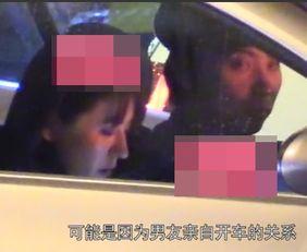 热依扎爆料视频,娱乐圈背后真相曝光  第2张