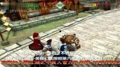 不良人爆料第七集视频,揭秘神秘势力,江湖风云再起 第3张 不良人爆料第七集视频,揭秘神秘势力,江湖风云再起 第3张