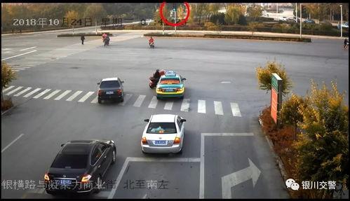 交警事故爆料流程视频大全,揭秘事故处理全流程