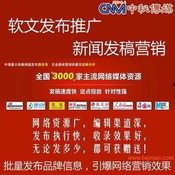 幼儿园最新爆料新闻稿件,揭秘园所内幕，关注儿童安全与教育质量