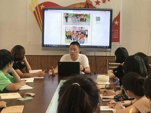 幼儿园最新爆料新闻稿件,揭秘园所内幕,关注儿童安全与教育质量 第2张 幼儿园最新爆料新闻稿件,揭秘园所内幕,关注儿童安全与教育质量 第2张