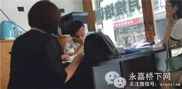 上海保姆案爆料视频大全,揭秘背后惊人真相与视频大全 第2张 上海保姆案爆料视频大全,揭秘背后惊人真相与视频大全 第2张