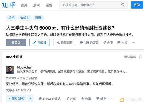吃瓜人小说知乎免费阅读,揭秘娱乐圈背后的秘密与真相 第2张 吃瓜人小说知乎免费阅读,揭秘娱乐圈背后的秘密与真相 第2张