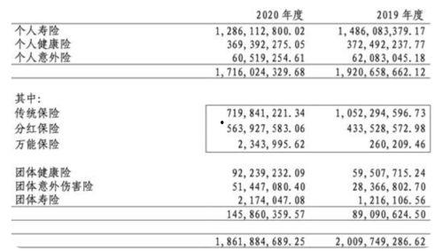 吉利高管爆料视频大全,视频大全背后的行业洞察与未来展望