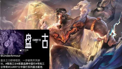 灵宝皮肤爆料最新,神秘力量觉醒,华丽蜕变即将来临! 第3张 灵宝皮肤爆料最新,神秘力量觉醒,华丽蜕变即将来临! 第3张
